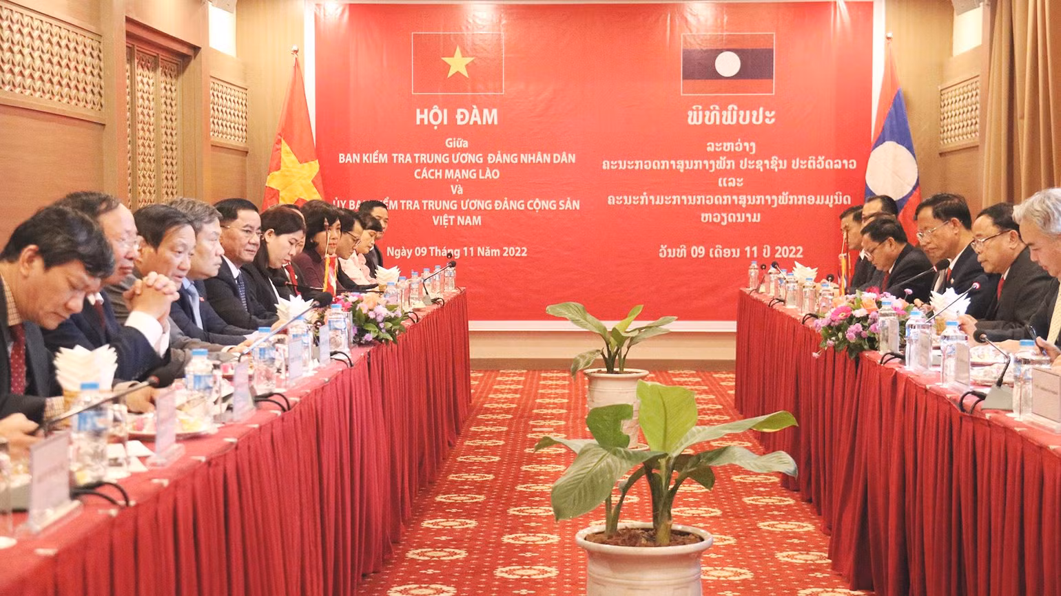 Quang cảnh hội đàm giữa hai Cơ quan Kiểm tra Trung ương. (Ảnh: Trịnh Dũng) Quang cảnh hội đàm giữa hai Cơ quan Kiểm tra Trung ương. (Ảnh: Trịnh Dũng)