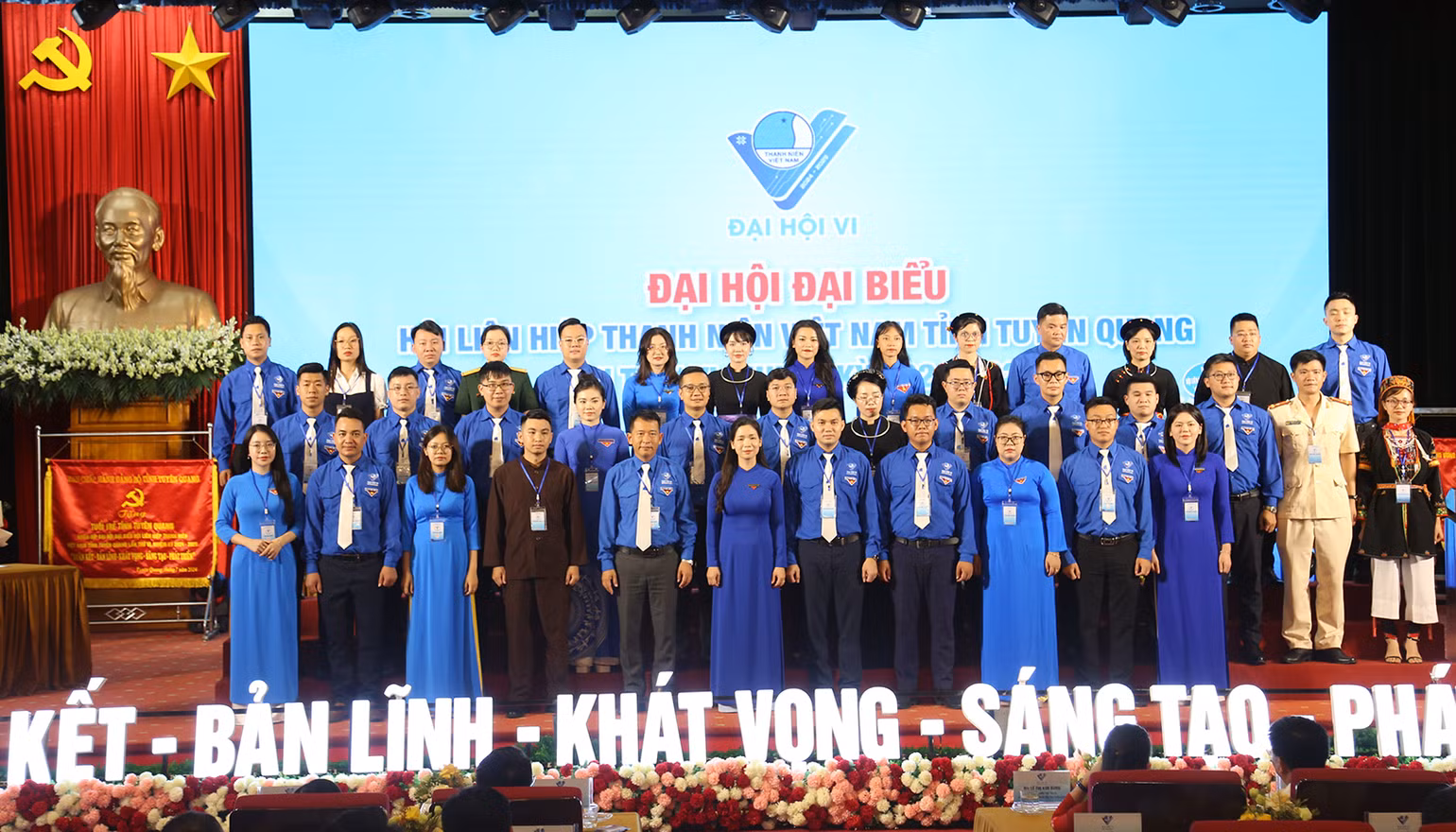 Ra mắt Ủy ban Hội Liên hiệp Thanh niên Việt Nam tỉnh Tuyên Quang khóa VI, nhiệm kỳ 2024-2029.