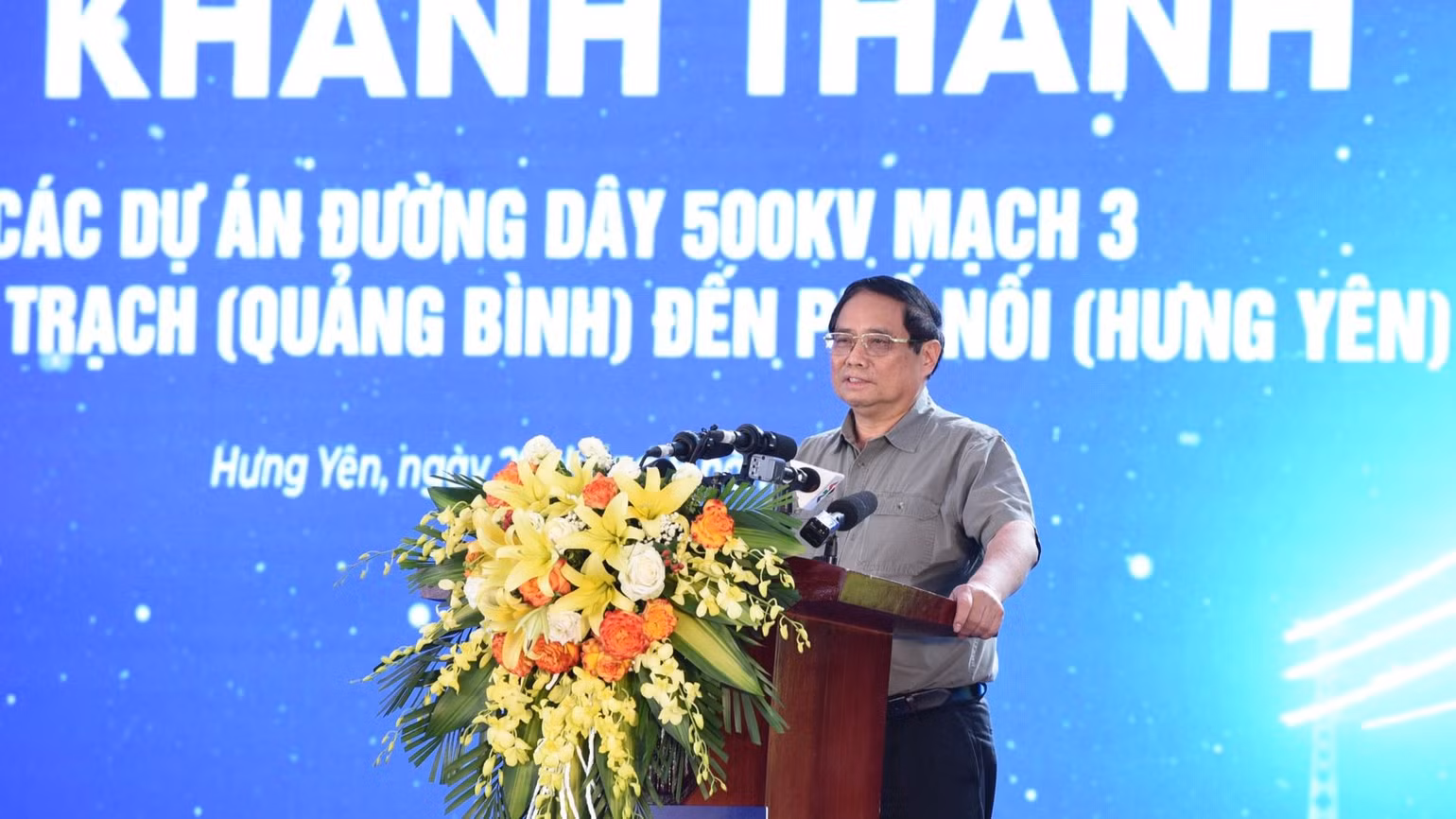 Thủ tướng Phạm Minh Chính phát biểu ý kiến tại Lễ khánh thành.