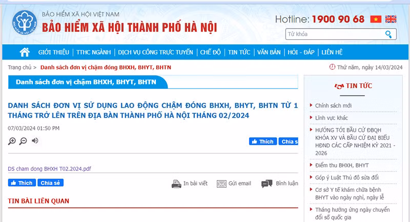 Hà Nội công bố danh sách đơn vị sử dụng lao động chậm đóng bảo hiểm xã hội , bảo hiểm y tế, bảo hiểm thất nghiệp từ 1 tháng trở lên, tháng 2/2024.