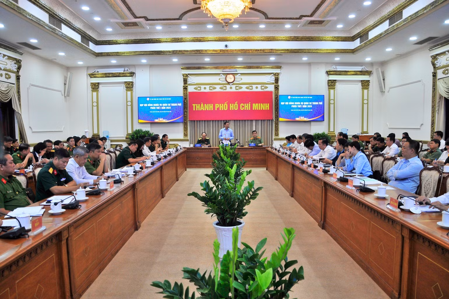 Quang cảnh cuộc họp Hội đồng Nghĩa vụ quân sự thành phố về công tác chuẩn bị giao quân năm 2024 (phiên họp thứ I)