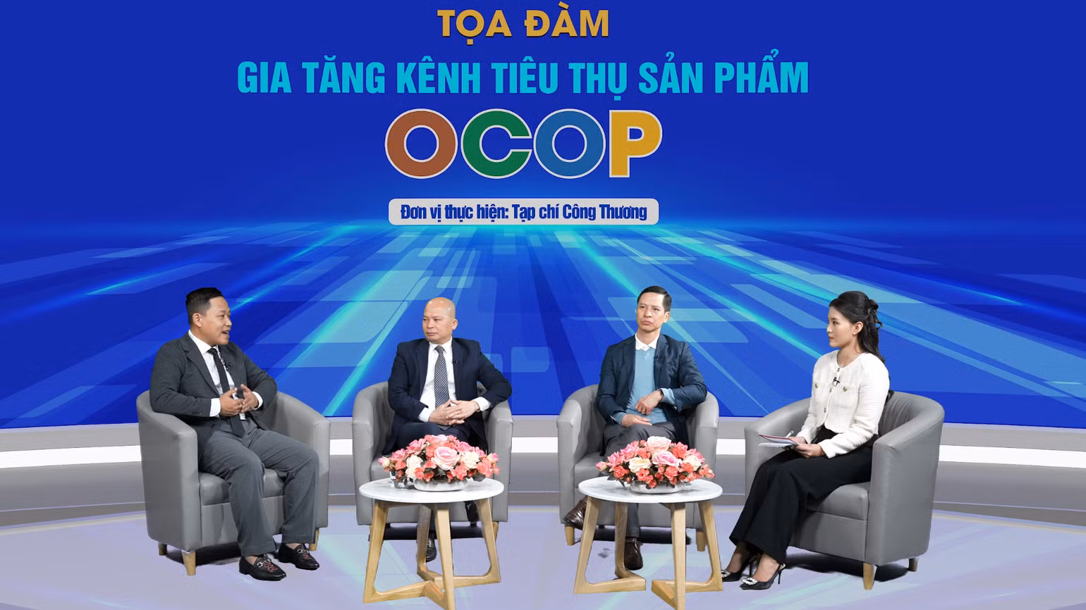 Toạ đàm “Gia tăng kênh tiêu thụ sản phẩm OCOP” Toạ đàm “Gia tăng kênh tiêu thụ sản phẩm OCOP”