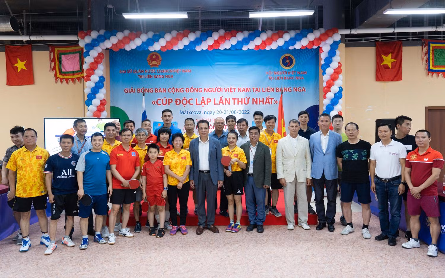 Giải đấu thu hút hơn 30 vận động viên tham gia. Giải đấu thu hút hơn 30 vận động viên tham gia.