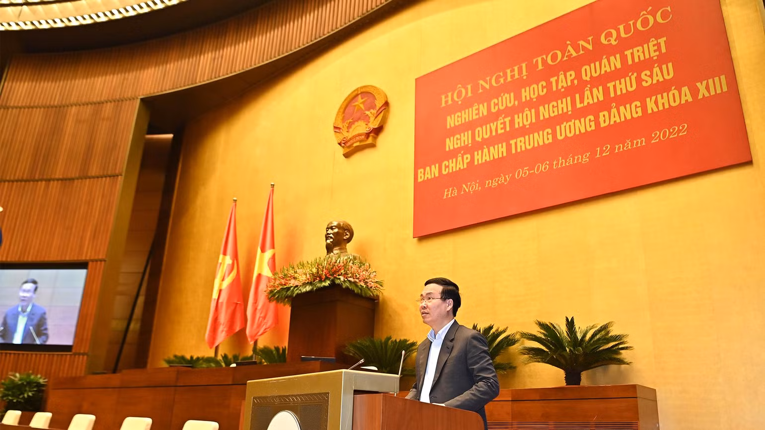 Đồng chí Võ Văn Thưởng, Ủy viên Bộ Chính trị, Thường trực Ban Bí thư phát biểu chỉ đạo hội nghị. (Ảnh: ĐĂNG KHOA) Đồng chí Võ Văn Thưởng, Ủy viên Bộ Chính trị, Thường trực Ban Bí thư phát biểu chỉ đạo hội nghị. (Ảnh: ĐĂNG KHOA)