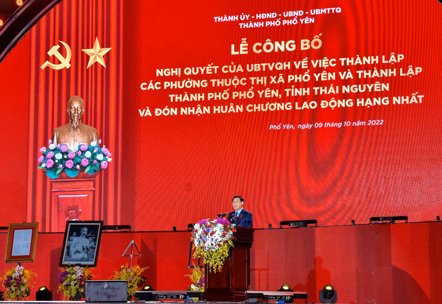 Chủ tịch Quốc hội Vương Đình Huệ phát biểu tại buổi lễ. Chủ tịch Quốc hội Vương Đình Huệ phát biểu tại buổi lễ.