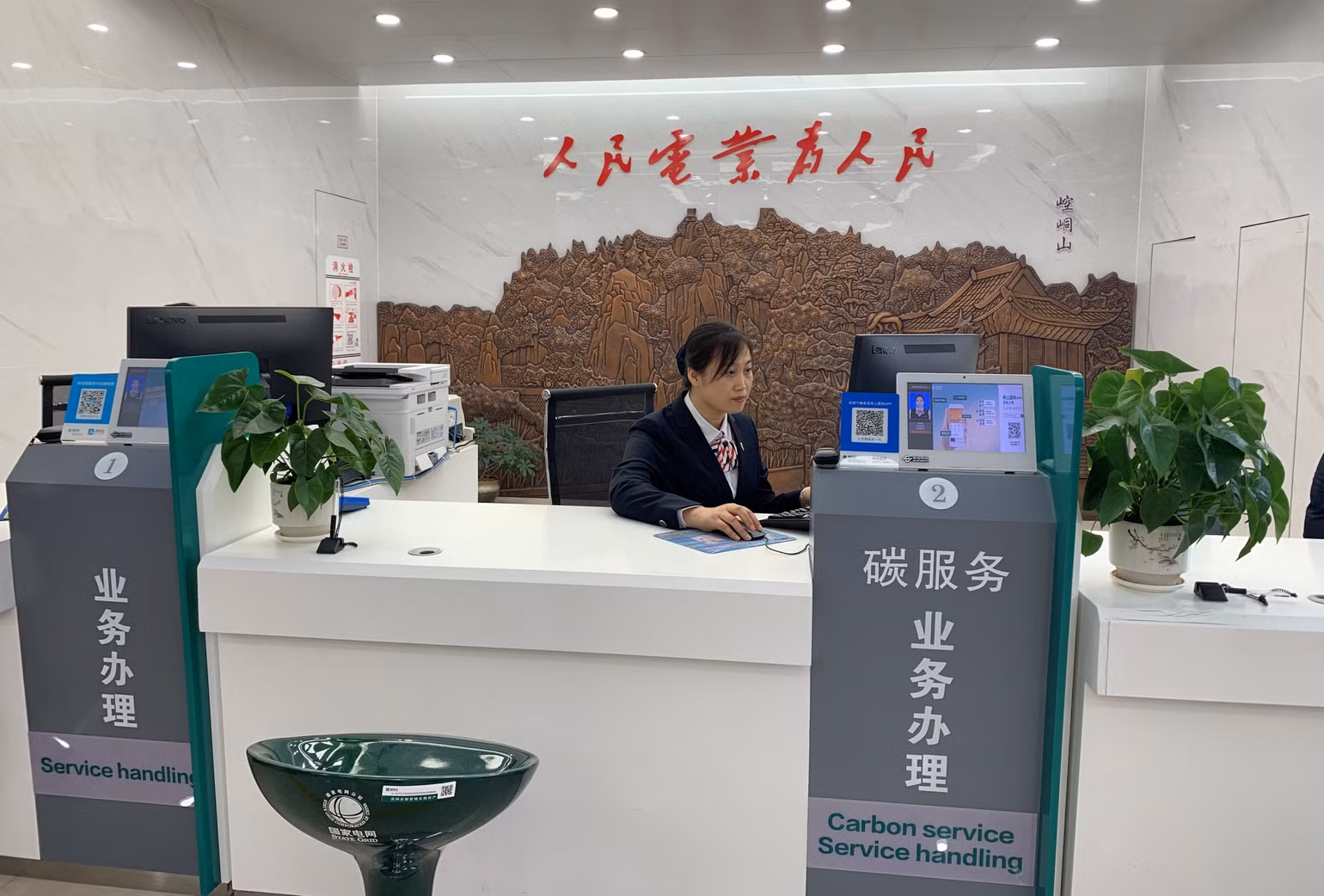 Chi nhánh cung ứng điện năng Mễ Tường Nhân ứng dụng mạnh công nghệ big data. (Ảnh: HỮU HƯNG) Chi nhánh cung ứng điện năng Mễ Tường Nhân ứng dụng mạnh công nghệ big data. (Ảnh: HỮU HƯNG)