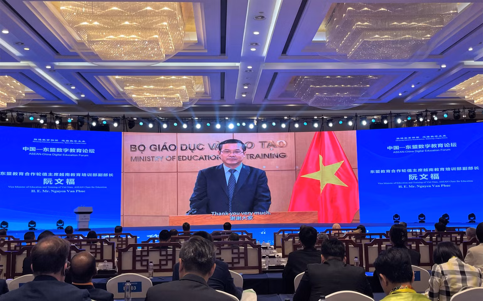 Thứ trưởng Giáo dục và Đào tạo Nguyễn Văn Phúc phát biểu tại Diễn đàn ASEAN-Trung Quốc về Giáo dục số.
