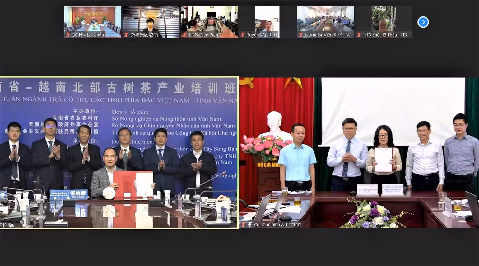 Đại diện Hiệp hội Chè Việt Nam và Hiệp hội Trà Phổ Nhĩ tỉnh Vân Nam ký Bản ghi nhớ về giao lưu hợp tác giữa hai bên. Đại diện Hiệp hội Chè Việt Nam và Hiệp hội Trà Phổ Nhĩ tỉnh Vân Nam ký Bản ghi nhớ về giao lưu hợp tác giữa hai bên.
