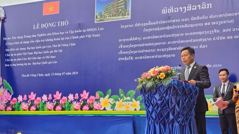Giám đốc ĐHQGHN Lê Quân phát biểu tại lễ động thổ. Giám đốc ĐHQGHN Lê Quân phát biểu tại lễ động thổ.