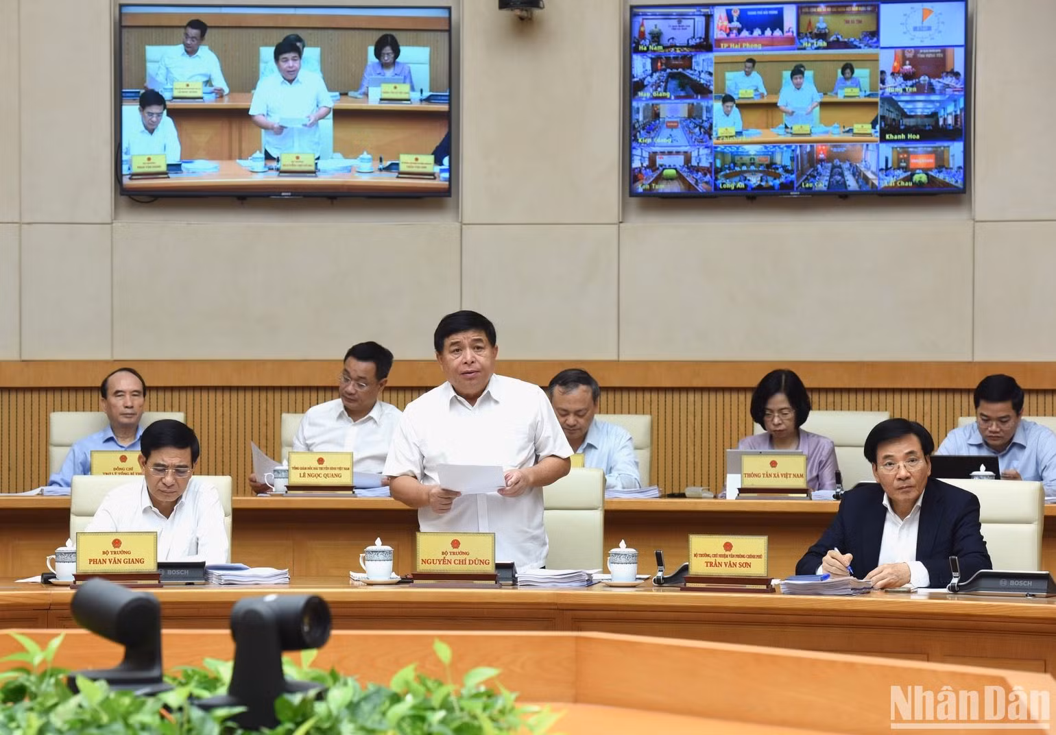Bộ trưởng Kế hoạch và Đầu tư Nguyễn Chí Dũng phát biểu. Bộ trưởng Kế hoạch và Đầu tư Nguyễn Chí Dũng phát biểu.