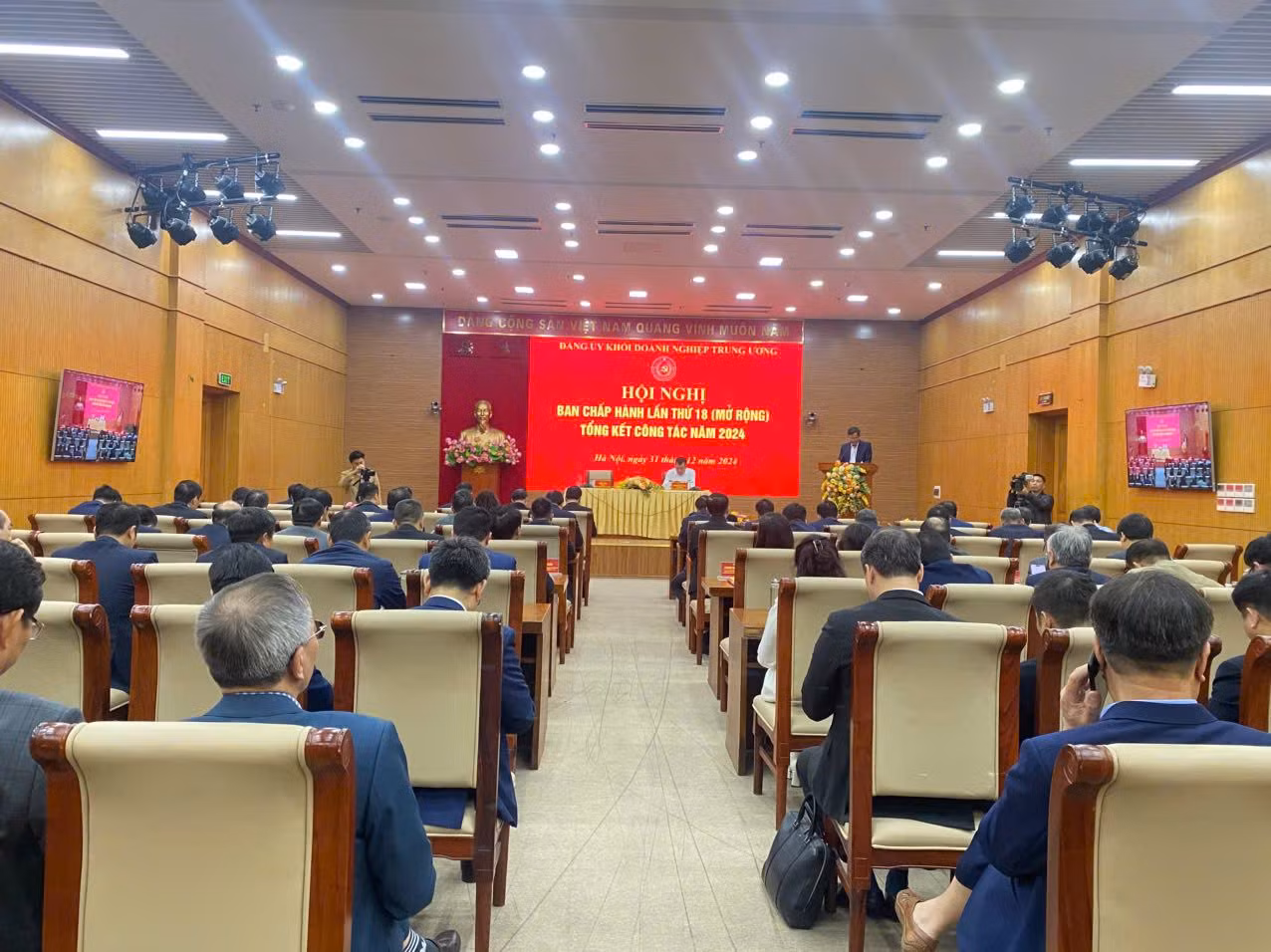 Quang cảnh hội nghị.