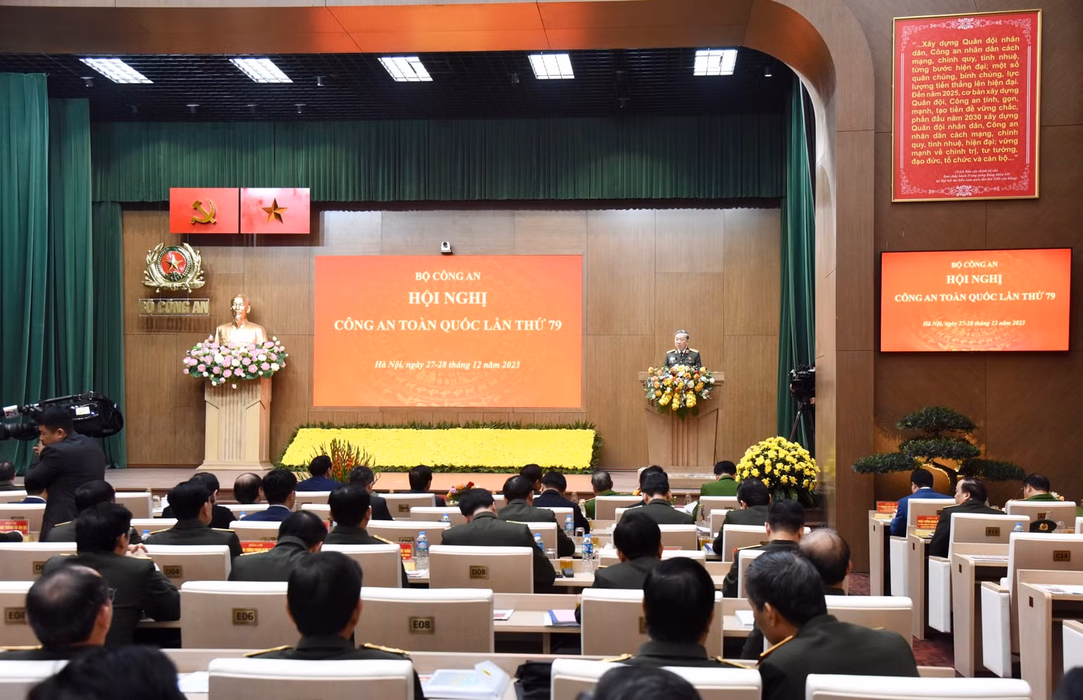 Đại tướng Tô Lâm, Bộ trưởng Công an phát biểu khai mạc hội nghị. (Ảnh: Trần Hải) Đại tướng Tô Lâm, Bộ trưởng Công an phát biểu khai mạc hội nghị. (Ảnh: Trần Hải)