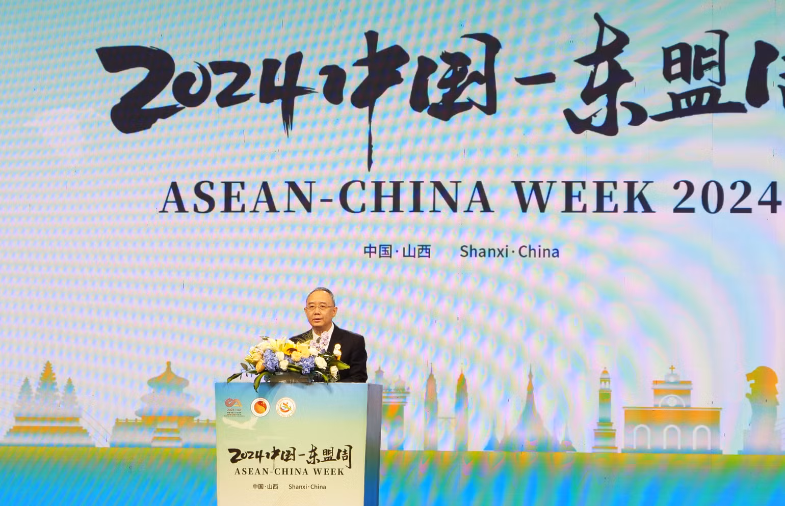 Tỉnh trưởng Sơn Tây Kim Tương Quân phát biểu khai mạc Tuần lễ ASEAN-Trung Quốc 2024. Tỉnh trưởng Sơn Tây Kim Tương Quân phát biểu khai mạc Tuần lễ ASEAN-Trung Quốc 2024.