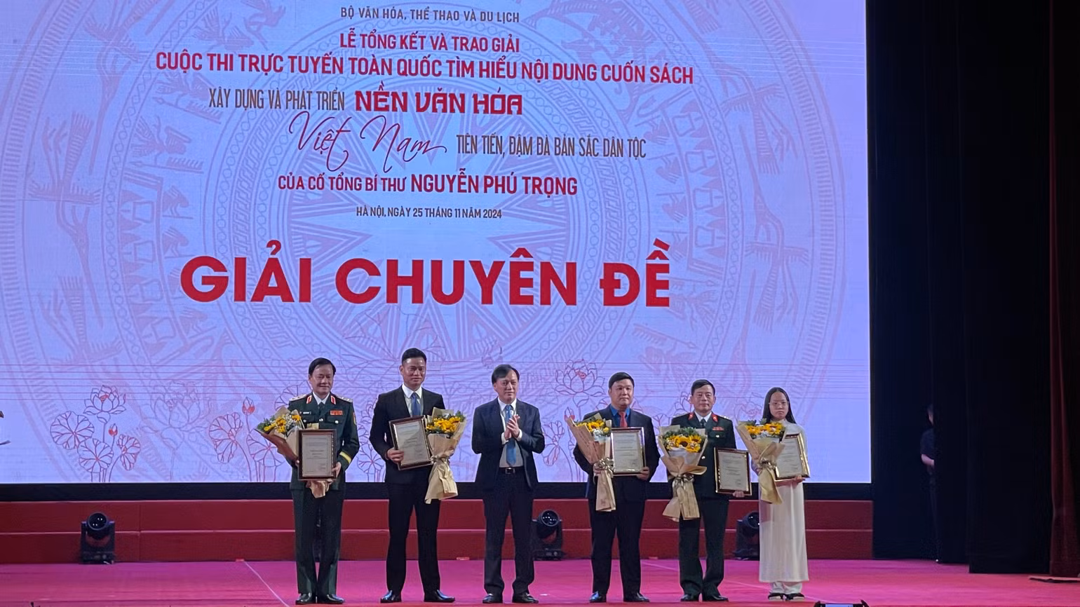 Các tập thể, cá nhân được trao giải chuyên đề. Các tập thể, cá nhân được trao giải chuyên đề.