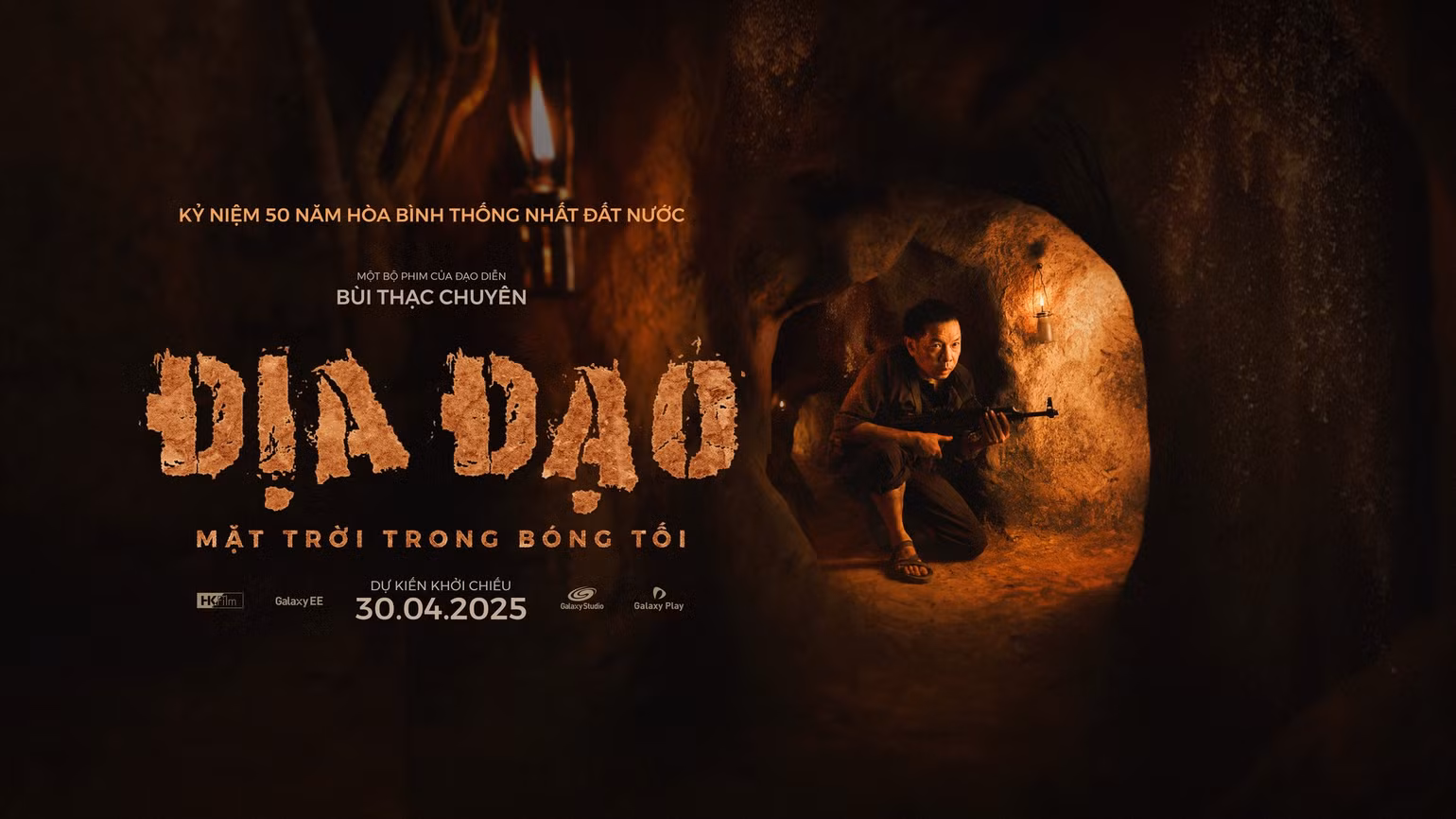 Poster phim "Địa Đạo: Mặt trời trong bóng tối".