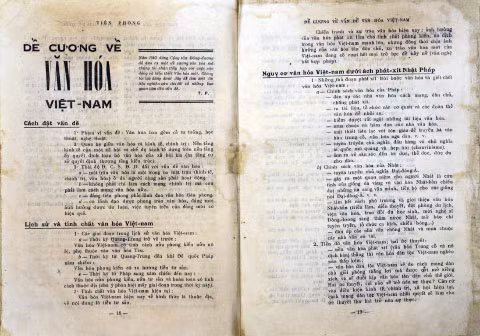 Đề cương về Văn hóa Việt Nam. (Ảnh tư liệu) Đề cương về Văn hóa Việt Nam. (Ảnh tư liệu)