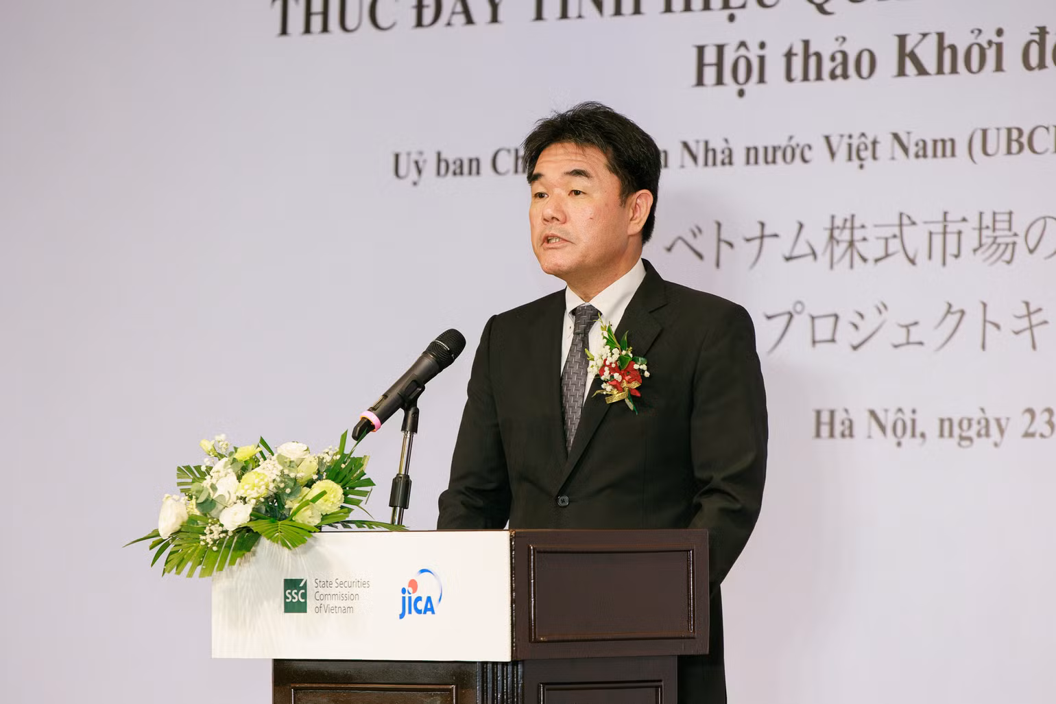Ông Sugano Yuichi, Trưởng Đại diện Cơ quan Hợp tác quốc tế Nhật Bản (JICA) tại Việt Nam phát biểu tại hội thảo. (Ảnh: JICA) Ông Sugano Yuichi, Trưởng Đại diện Cơ quan Hợp tác quốc tế Nhật Bản (JICA) tại Việt Nam phát biểu tại hội thảo. (Ảnh: JICA)