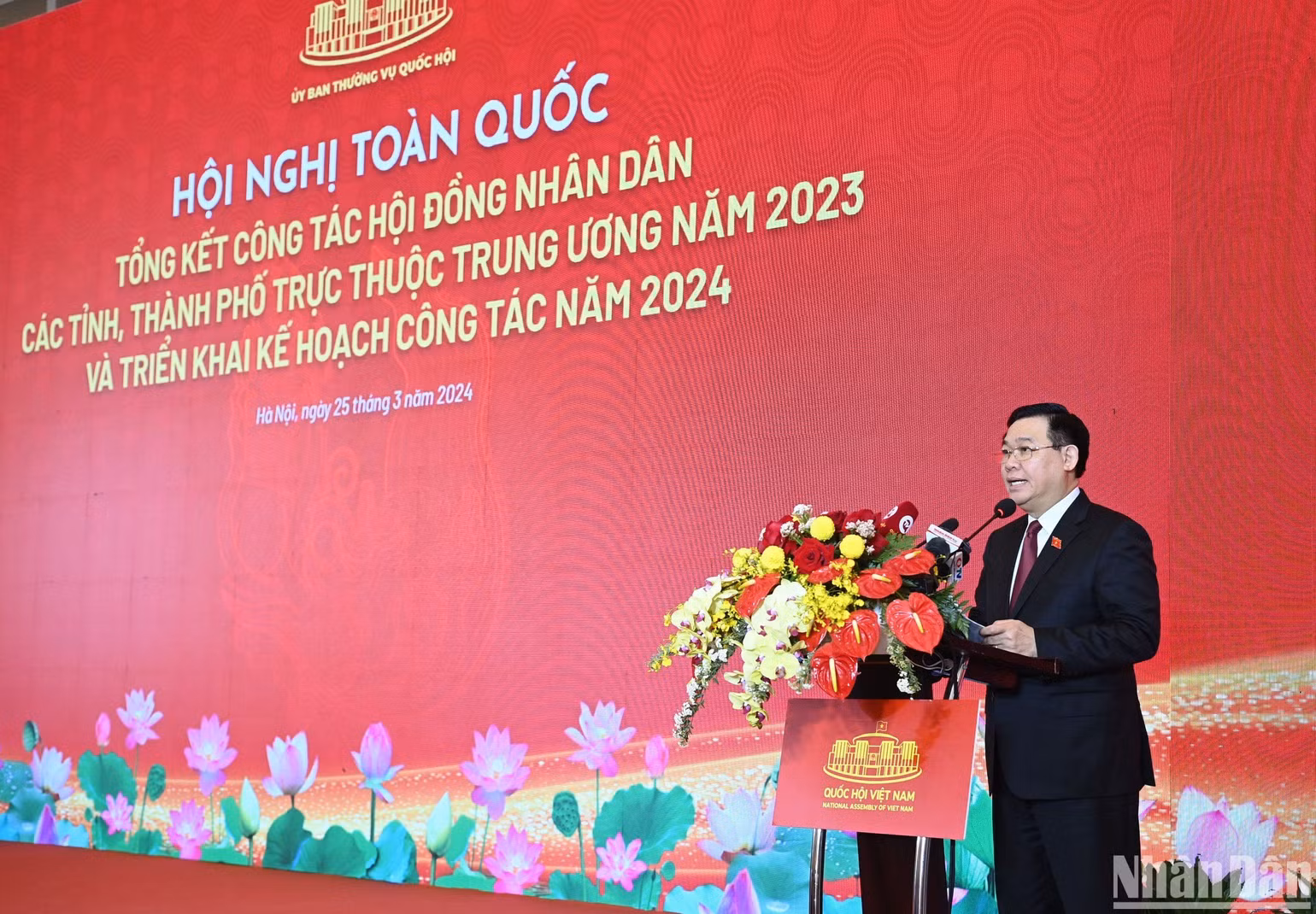 Chủ tịch Quốc hội đánh giá, hoạt động của Hội đồng nhân dân ngày càng hiệu quả, sát thực, góp phần quan trọng thực hiện nhiệm vụ phát triển kinh tế-xã hội, nhiệm vụ chung của địa phương. (Ảnh: DUY LINH) Chủ tịch Quốc hội đánh giá, hoạt động của Hội đồng nhân dân ngày càng hiệu quả, sát thực, góp phần quan trọng thực hiện nhiệm vụ phát triển kinh tế-xã hội, nhiệm vụ chung của địa phương. (Ảnh: DUY LINH)