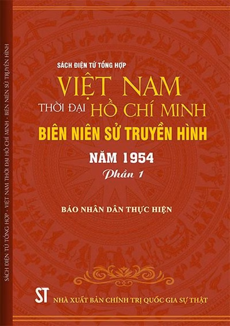 Bộ sách điện tử gồm 90 tập tương ứng với 90 tập phim tài liệu “Việt Nam thời đại Hồ Chí Minh - Biên niên sử truyền hình”. Bộ sách điện tử gồm 90 tập tương ứng với 90 tập phim tài liệu “Việt Nam thời đại Hồ Chí Minh - Biên niên sử truyền hình”.