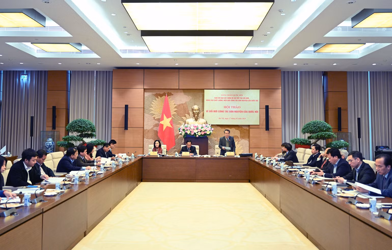 Hội thảo về đổi mới công tác dân nguyện của Quốc hội. Ảnh: Cổng thông tin điện tử Quốc hội