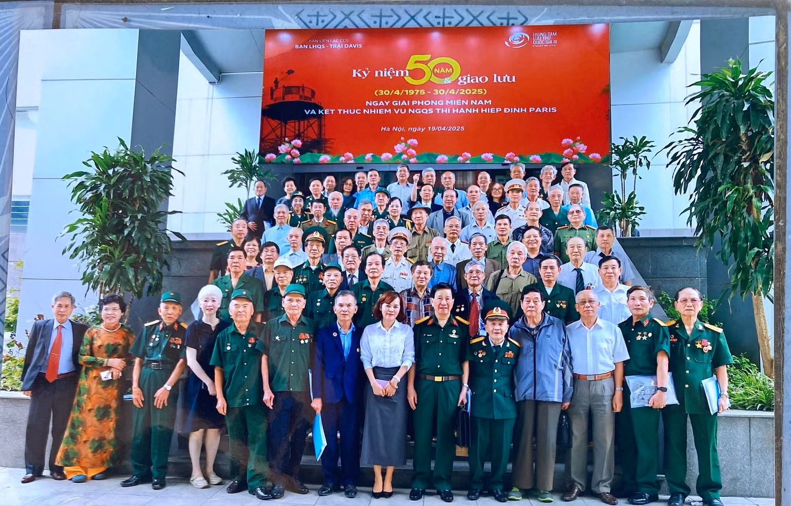 Các cựu chiến binh và thân nhân tham gia buổi giao lưu. Các cựu chiến binh và thân nhân tham gia buổi giao lưu.