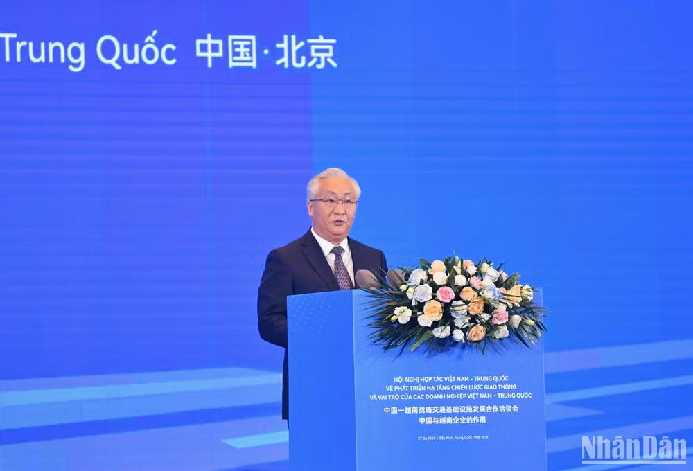 Phó Thủ tướng Trung Quốc Trương Quốc Thanh phát biểu tại hội nghị. Phó Thủ tướng Trung Quốc Trương Quốc Thanh phát biểu tại hội nghị.