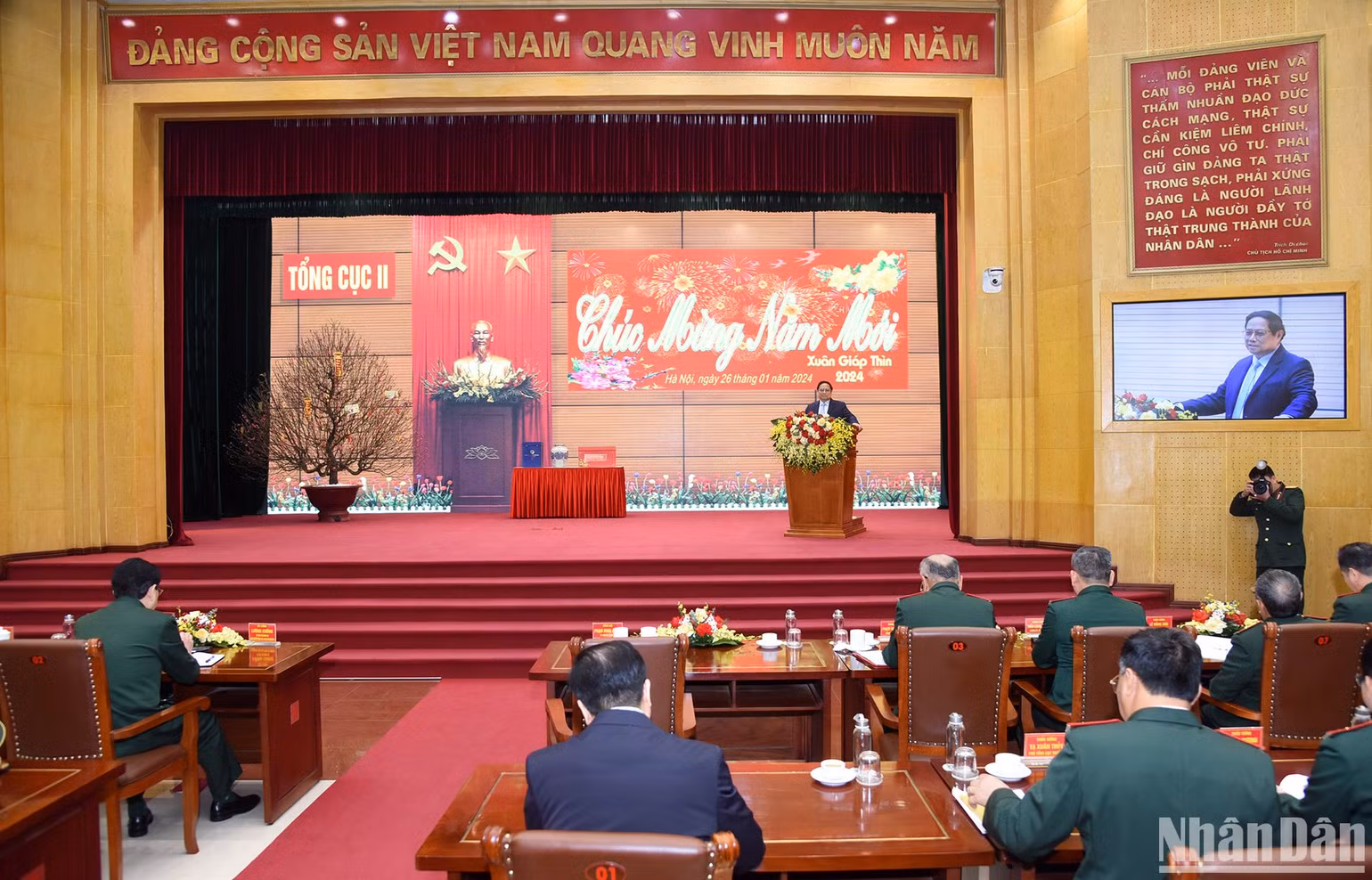 Thủ tướng Phạm Minh Chính phát biểu ý kiến tại buổi đến thăm. Thủ tướng Phạm Minh Chính phát biểu ý kiến tại buổi đến thăm.