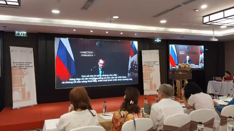 Thứ trưởng Khoa học và Giáo dục Đại học Liên bang Nga Konstantin Mogilevsky gửi video chúc mừng. Thứ trưởng Khoa học và Giáo dục Đại học Liên bang Nga Konstantin Mogilevsky gửi video chúc mừng.