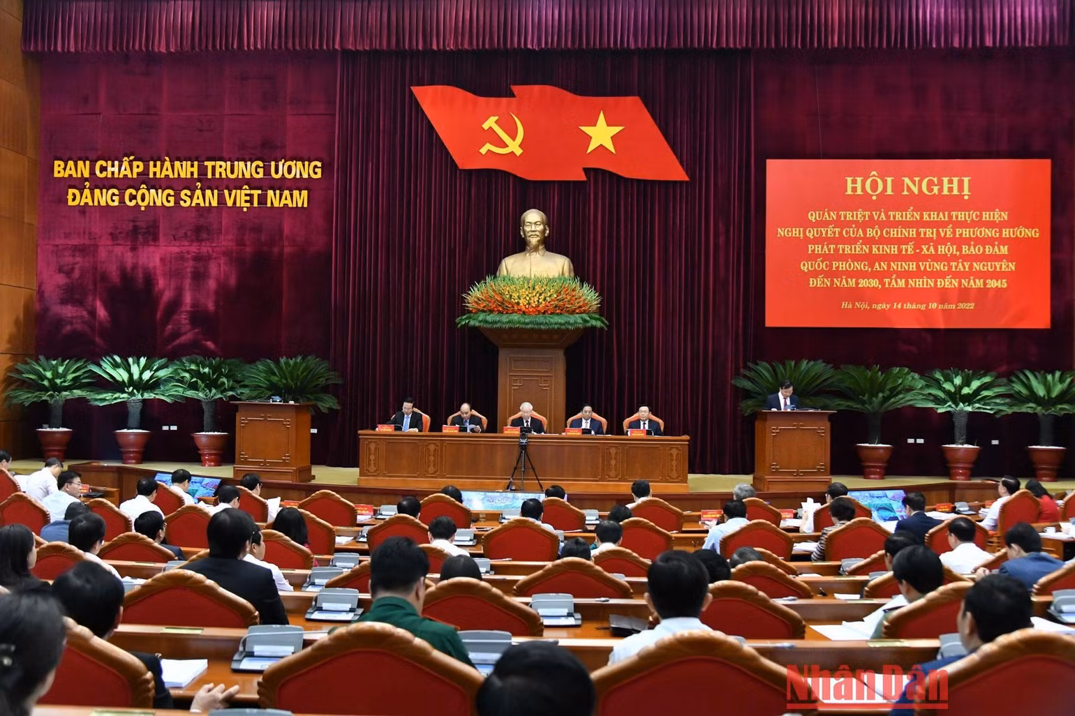 (Ảnh: ĐĂNG KHOA) (Ảnh: ĐĂNG KHOA)