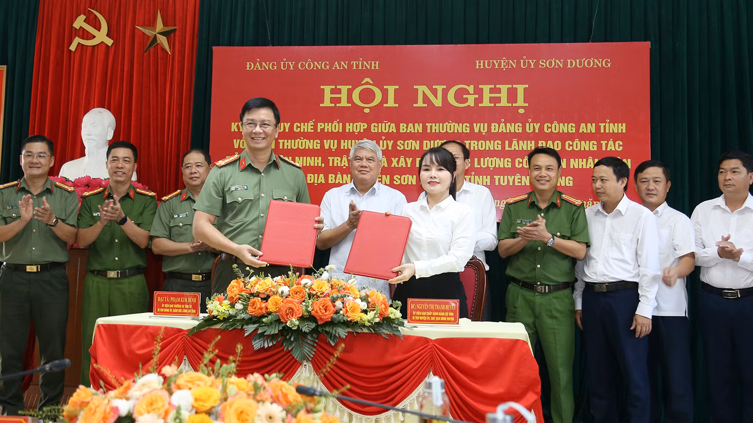 Đảng ủy Công an tỉnh Tuyên Quang và Huyện ủy Sơn Dương ký kết quy chế phối hợp. Đảng ủy Công an tỉnh Tuyên Quang và Huyện ủy Sơn Dương ký kết quy chế phối hợp.