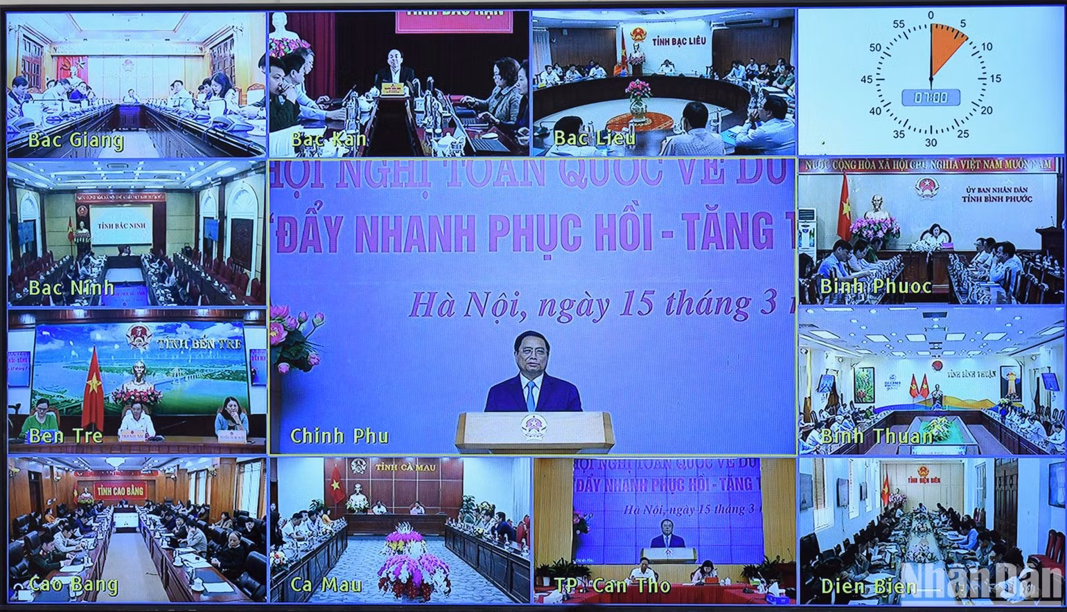 Hội nghị diễn ra dưới hình thức trực tiếp và trực tuyến.