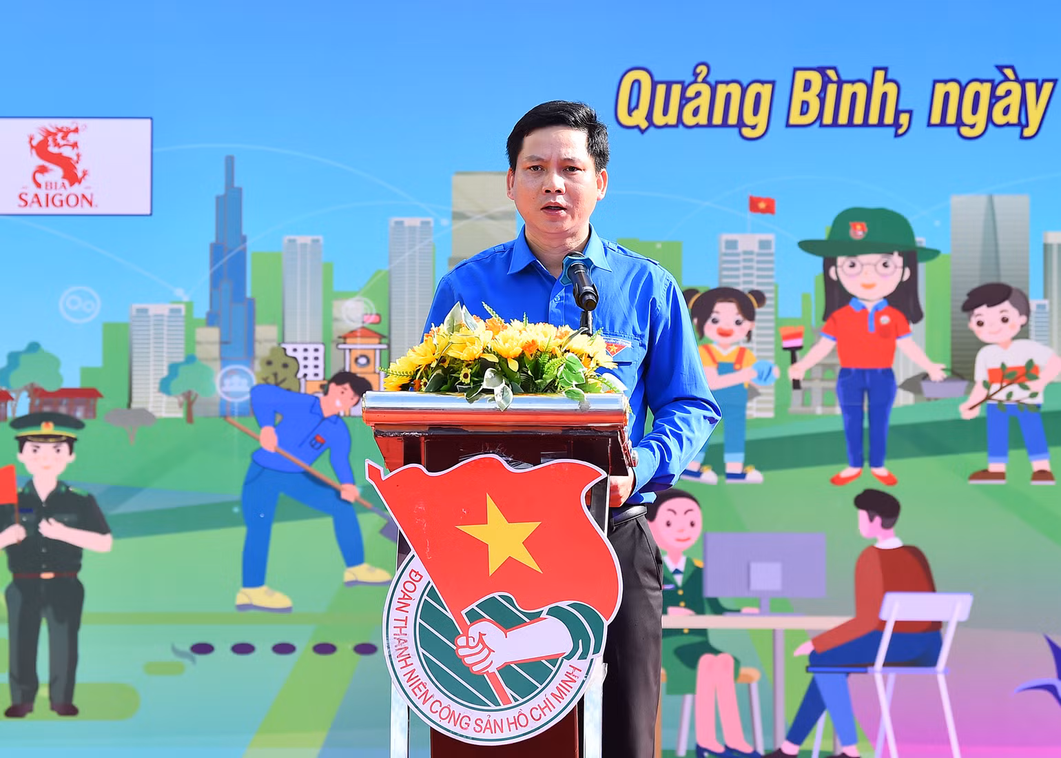 Đồng chí Đặng Đại Bàng, Ủy viên Ban Chấp hành Trung ương Đoàn, Tỉnh ủy viên, Bí thư Tỉnh đoàn Quảng Bình phát biểu phát động Lễ ra quân Chiến dịch Thanh niên tình nguyện hè năm 2024. Đồng chí Đặng Đại Bàng, Ủy viên Ban Chấp hành Trung ương Đoàn, Tỉnh ủy viên, Bí thư Tỉnh đoàn Quảng Bình phát biểu phát động Lễ ra quân Chiến dịch Thanh niên tình nguyện hè năm 2024.
