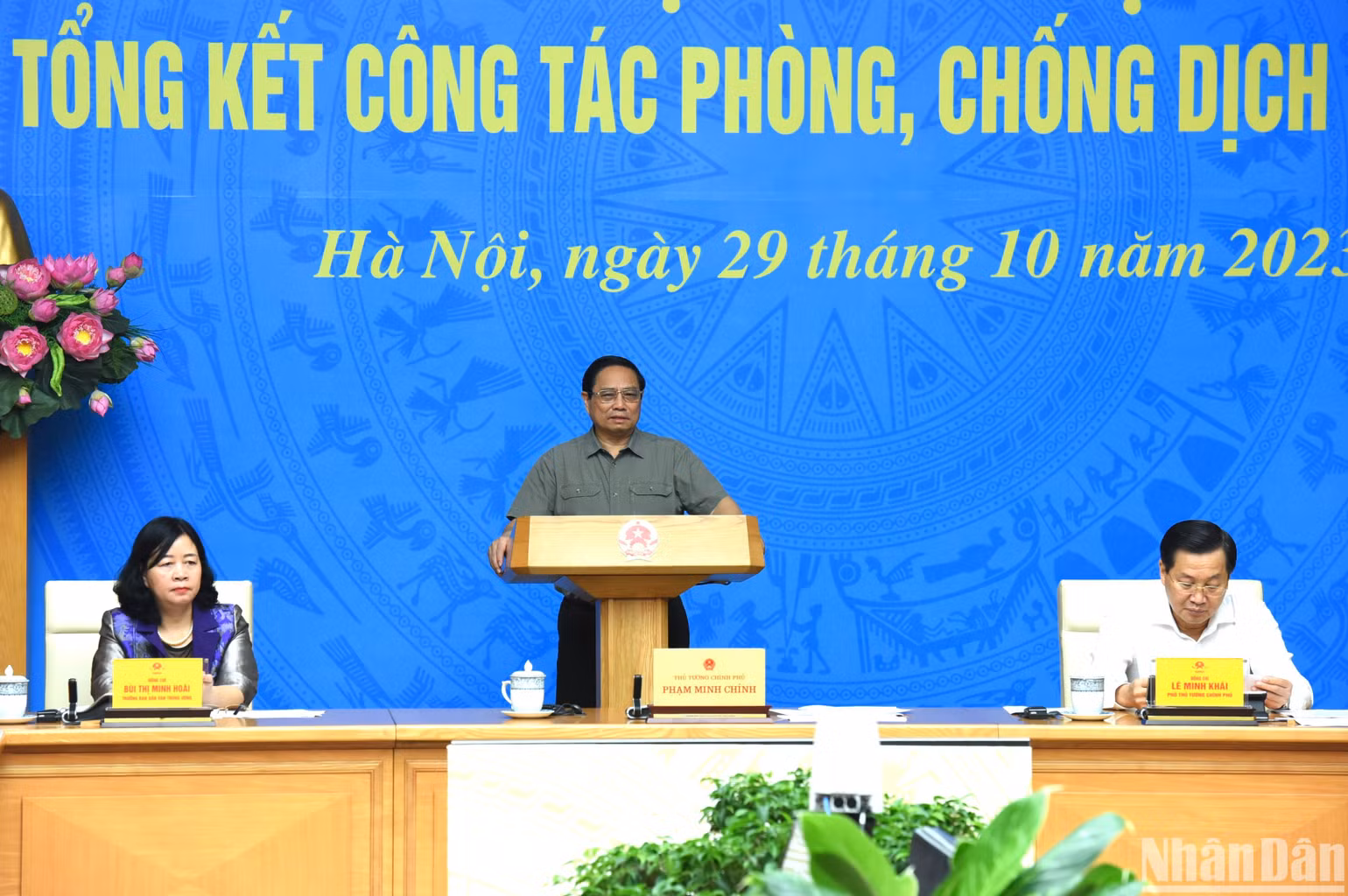 Thủ tướng Phạm Minh Chính phát biểu khai mạc hội nghị. Thủ tướng Phạm Minh Chính phát biểu khai mạc hội nghị.