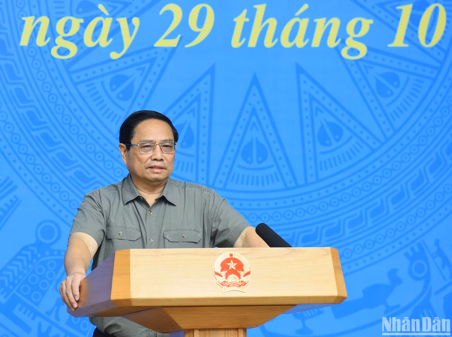Thủ tướng Phạm Minh Chính phát biểu tại hội nghị. Thủ tướng Phạm Minh Chính phát biểu tại hội nghị.