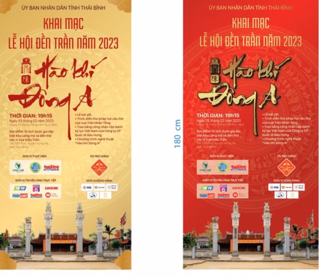 Pano quảng bá về đền Trần Thái Bình năm 2023. Pano quảng bá về đền Trần Thái Bình năm 2023.