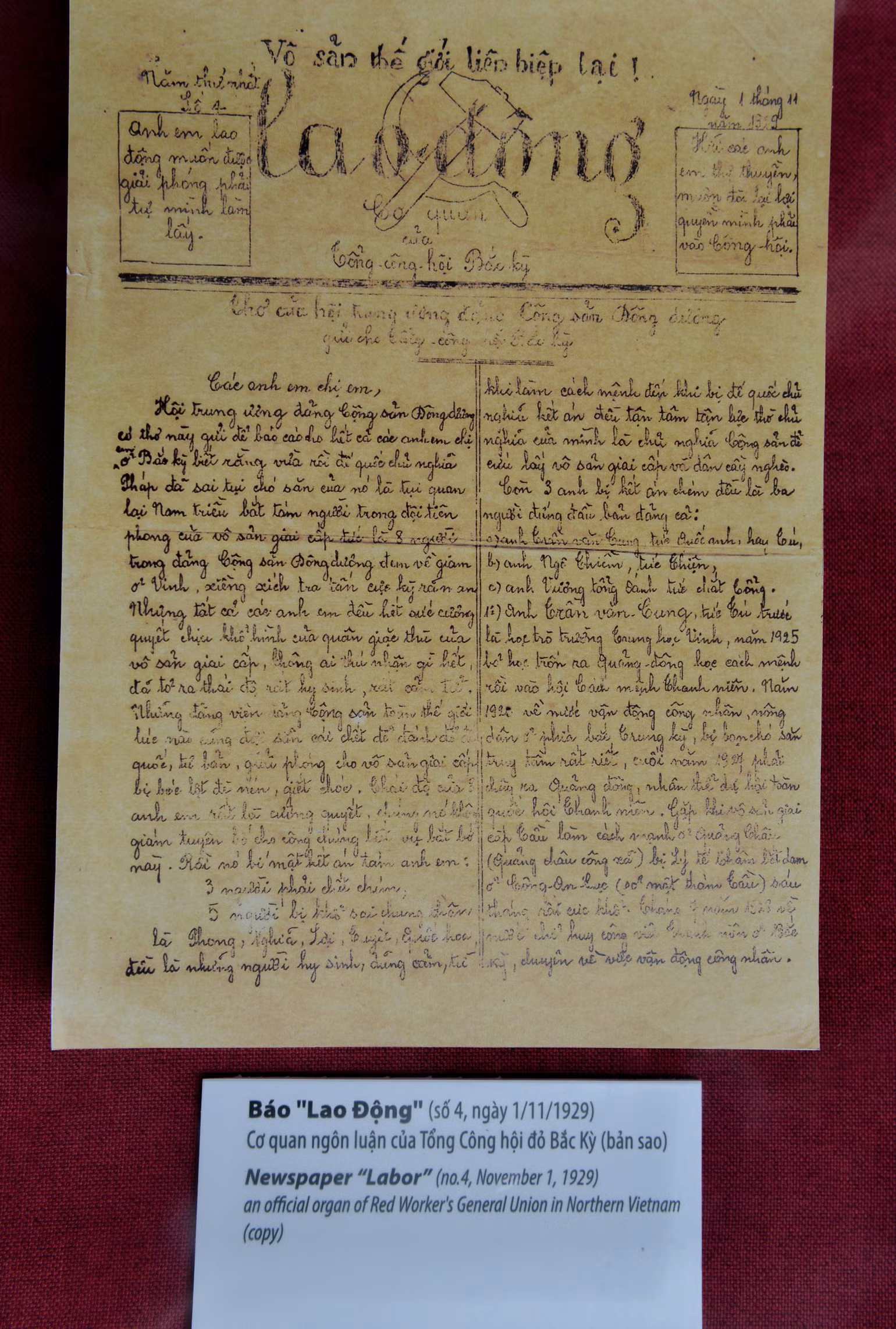 Báo Lao Động số thứ 4 ra ngày 1/11/1929. Báo Lao Động số thứ 4 ra ngày 1/11/1929.