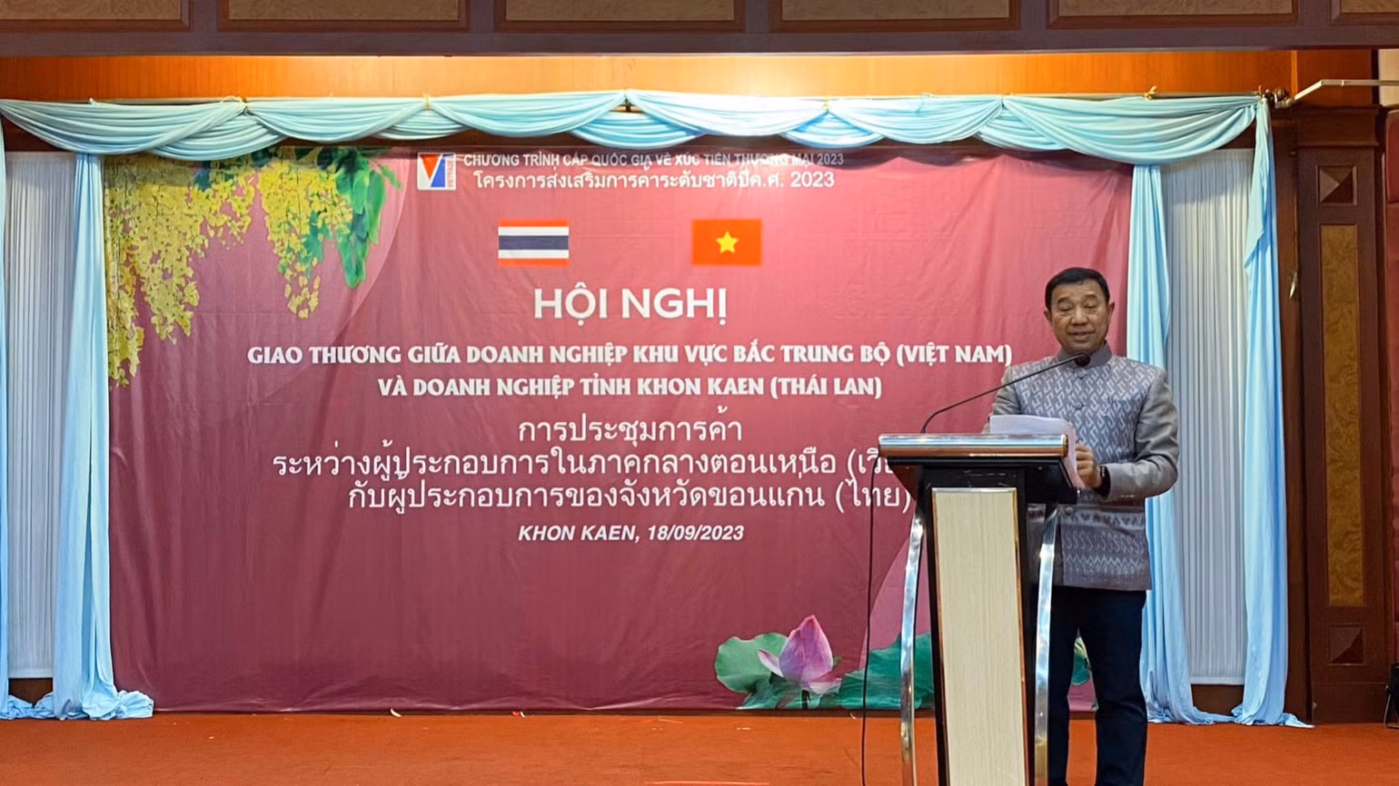 Phó tỉnh trưởng Khon Kaen Suthep Maneechote.