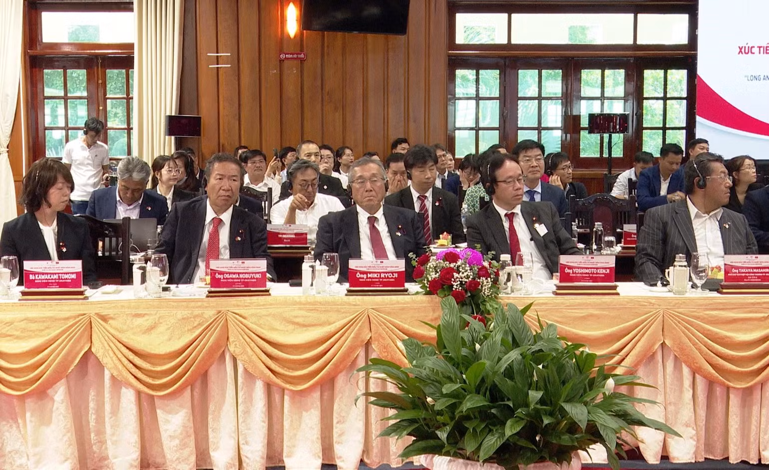 Đại biểu Nhật Bản dự Hội nghị xúc tiến đầu tư Nhật Bản 2023 tại Long An. Đại biểu Nhật Bản dự Hội nghị xúc tiến đầu tư Nhật Bản 2023 tại Long An.