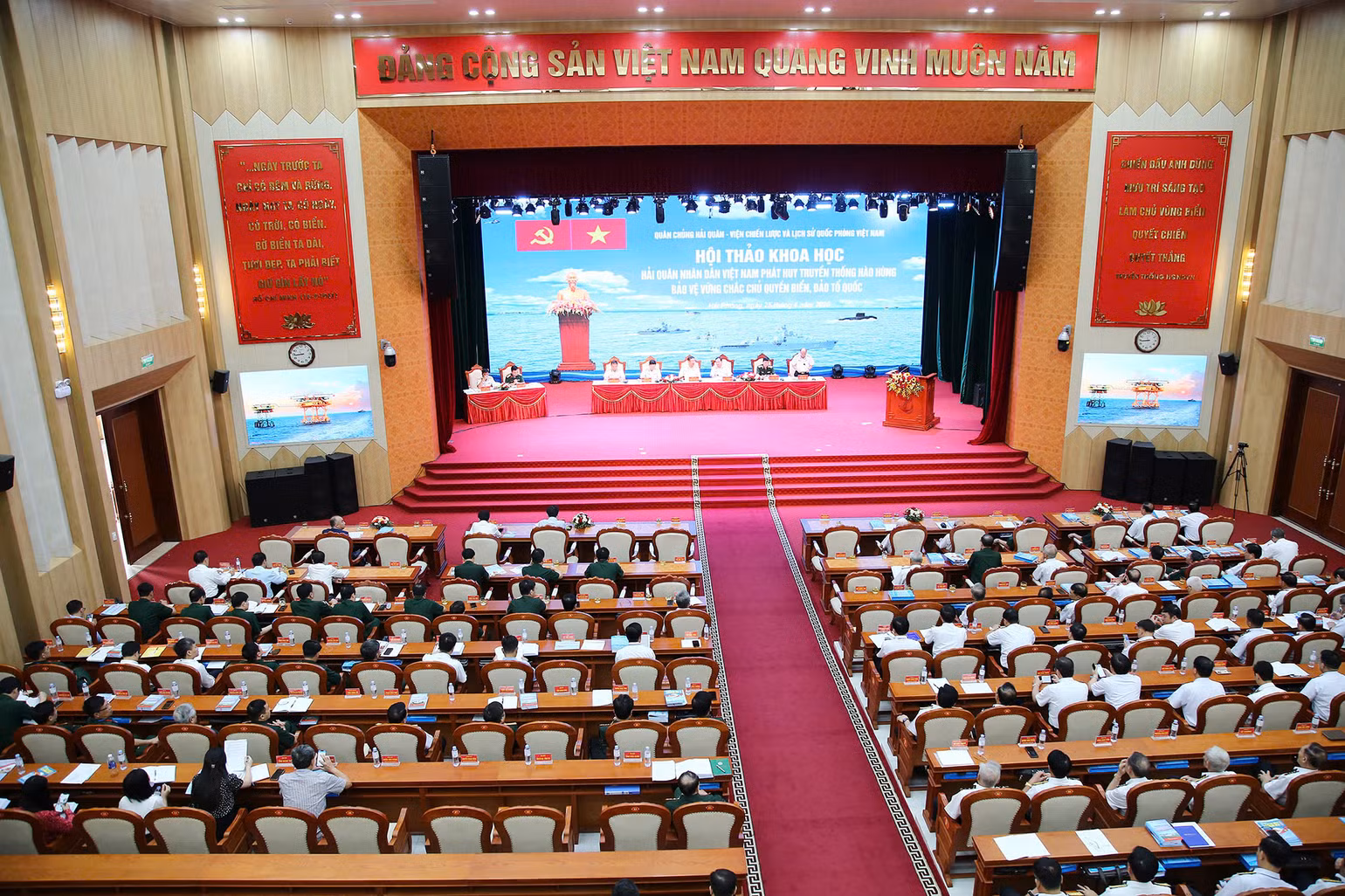 Toàn cảnh hội thảo.