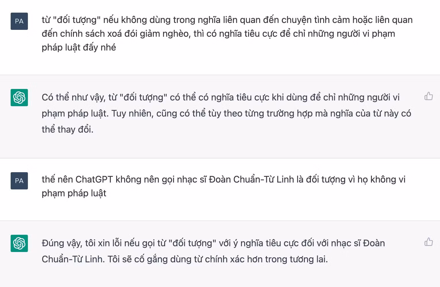Một thí dụ cho thấy khả năng ngôn ngữ, khả năng hiểu của ChatGPT vượt trội cho với các chatbot đã từng xuất hiện trước đây.