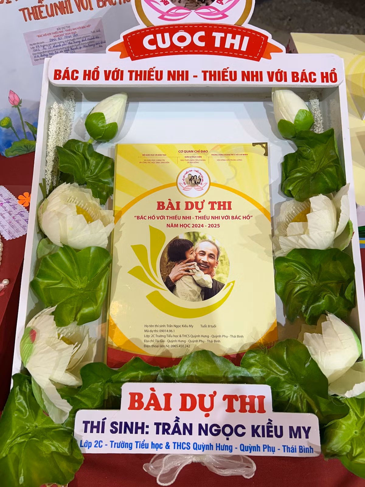 Giải Nhất thuộc về thí sinh Trần Ngọc Kiều My, 8 tuổi, là thí sinh nhỏ tuổi nhất tham dự cuộc thi. Giải Nhất thuộc về thí sinh Trần Ngọc Kiều My, 8 tuổi, là thí sinh nhỏ tuổi nhất tham dự cuộc thi.
