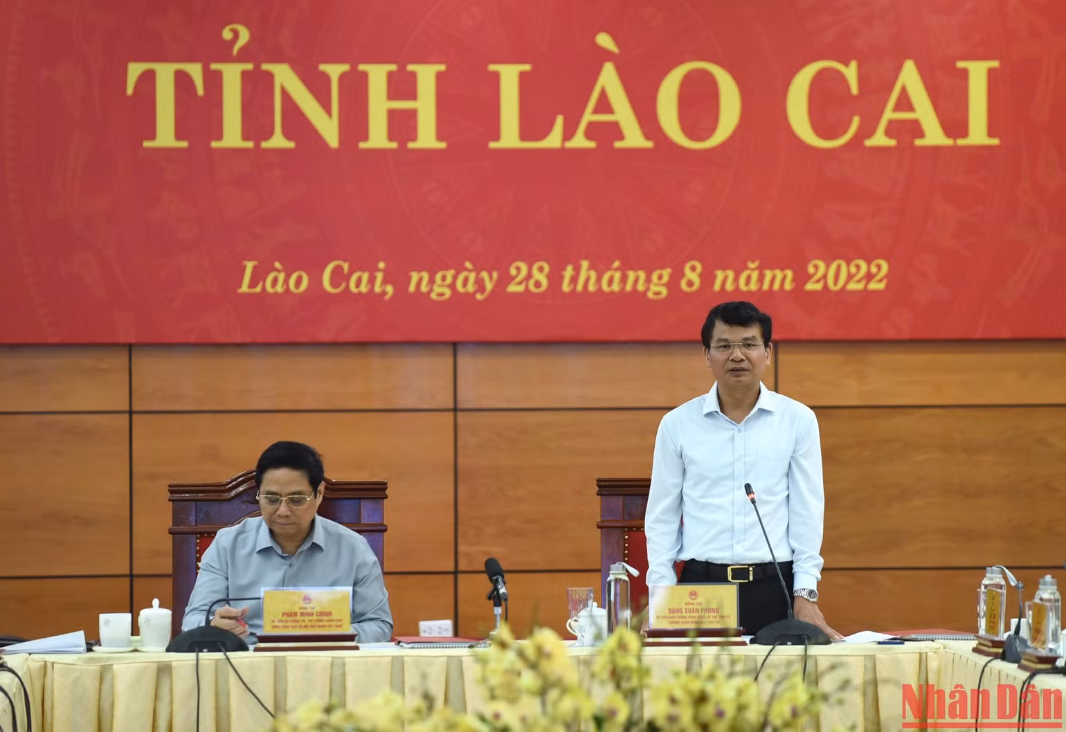 Đồng chí Đặng Xuân Phong, Bí thư Tỉnh ủy Lào Cai phát biểu tại buổi làm việc. Đồng chí Đặng Xuân Phong, Bí thư Tỉnh ủy Lào Cai phát biểu tại buổi làm việc.