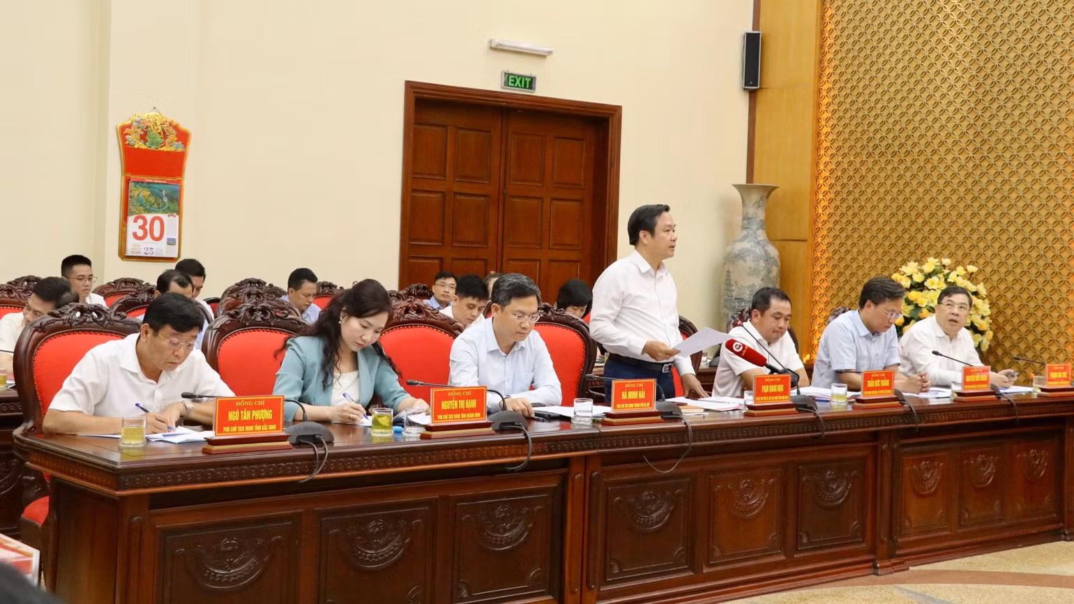 Đồng chí Phạm Quang Ngọc, Phó Bí thư Tỉnh ủy, Chủ tịch Ủy ban nhân dân tỉnh Ninh Bình chia sẻ về những kết quả, bài học kinh nghiệm của Ninh Bình.