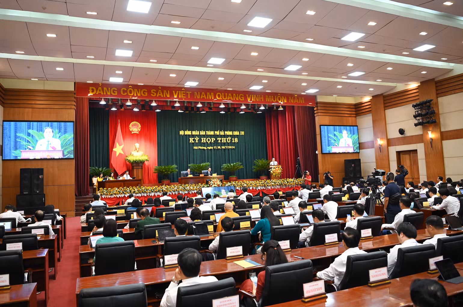 Kỳ họp thứ 18, Hội đồng nhân dân thành phố Hải Phòng (kỳ họp thường lệ giữa năm 2024) diễn ra từ ngày 17-19/7 tại Trung tâm Hội nghị thành phố.