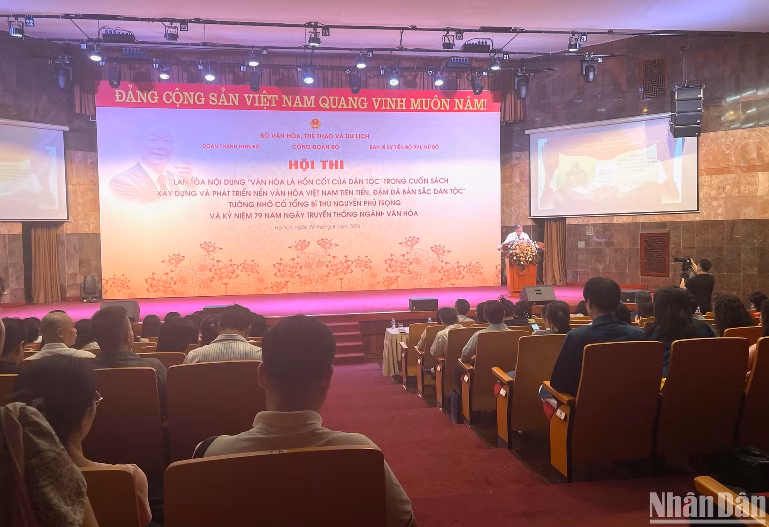 Thứ trưởng Tạ Quang Đông phát biểu khai mạc hội thi. Thứ trưởng Tạ Quang Đông phát biểu khai mạc hội thi.