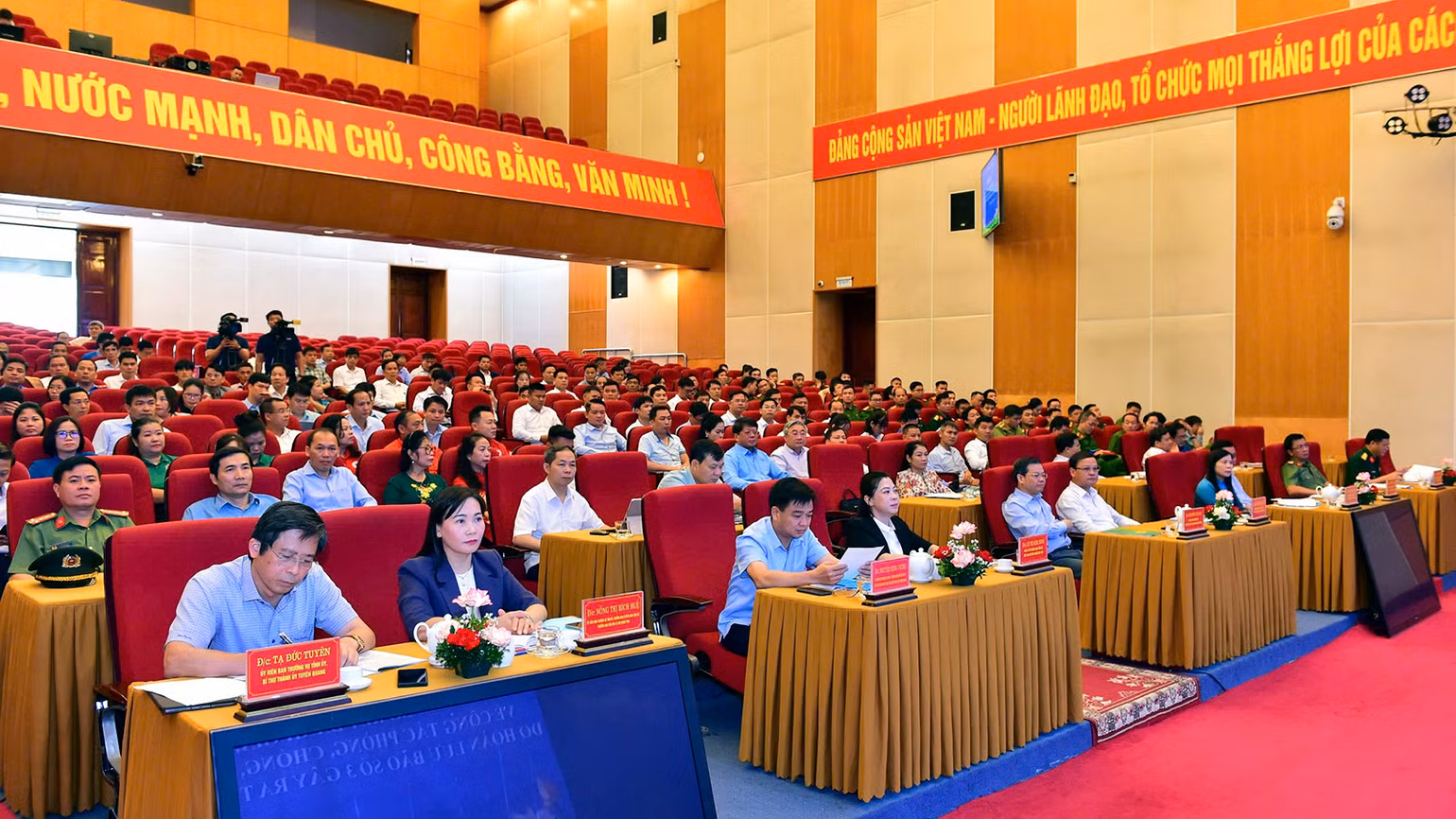 Các đại biểu tham dự hội nghị. Các đại biểu tham dự hội nghị.