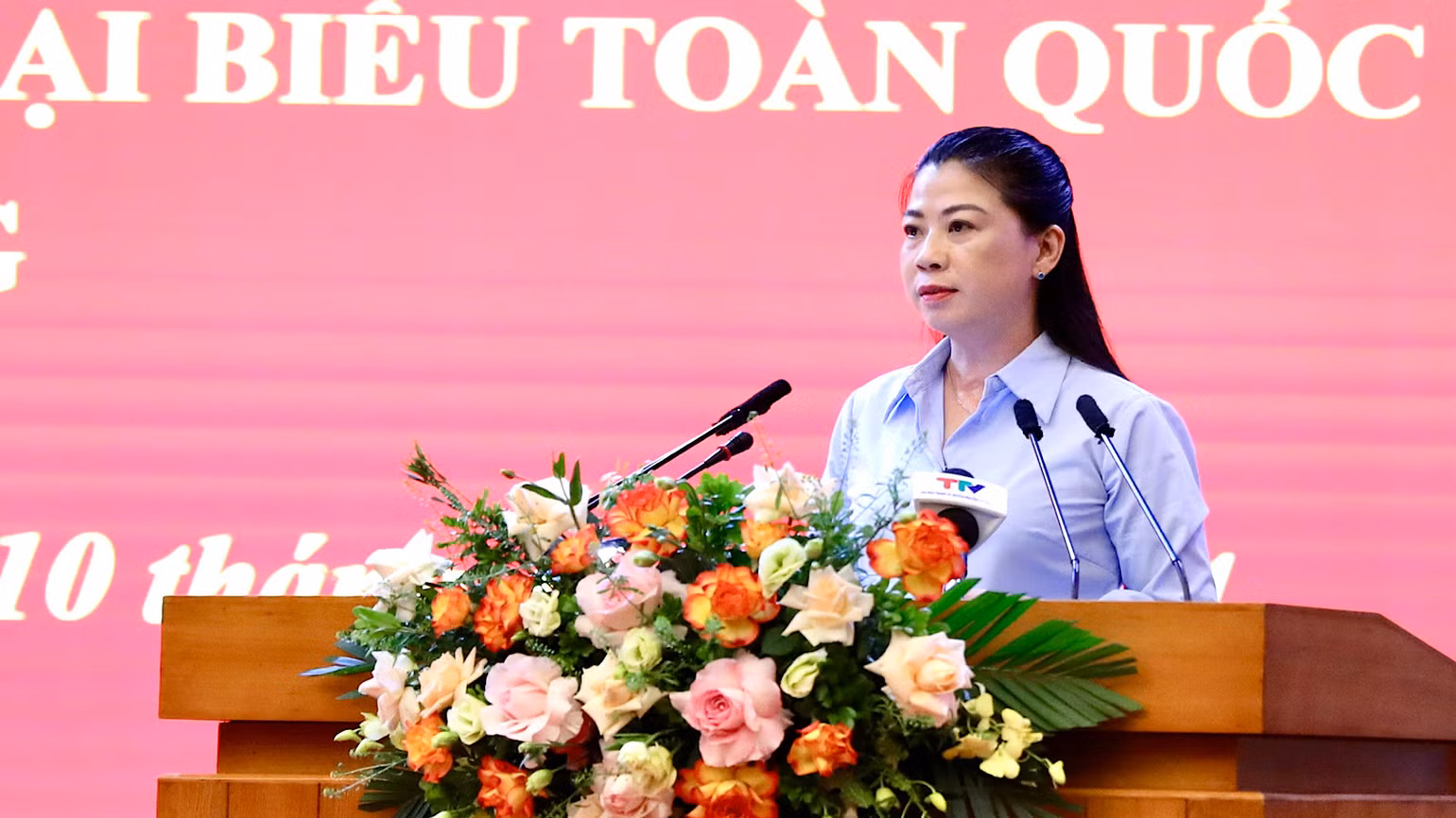 Phó Bí thư Thường trực Tỉnh ủy, Chủ tịch Hội đồng nhân dân tỉnh Lê Thị Kim Dung Kết luận hội nghị.