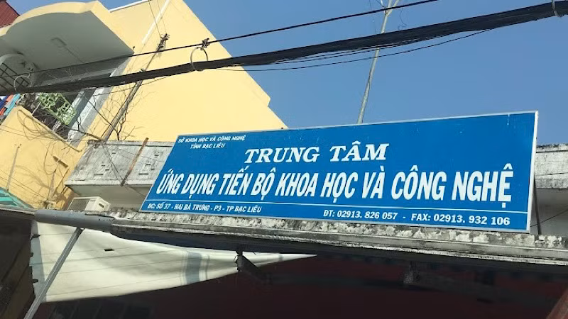 Trung tâm Ứng dụng tiến bộ khoa học và công nghệ Bạc Liêu (thuộc Sở Khoa học và Công nghệ Bạc Liêu) hiện có nhiều sai phạm, hiện đã đóng cửa. (Ảnh CTV) Trung tâm Ứng dụng tiến bộ khoa học và công nghệ Bạc Liêu (thuộc Sở Khoa học và Công nghệ Bạc Liêu) hiện có nhiều sai phạm, hiện đã đóng cửa. (Ảnh CTV)
