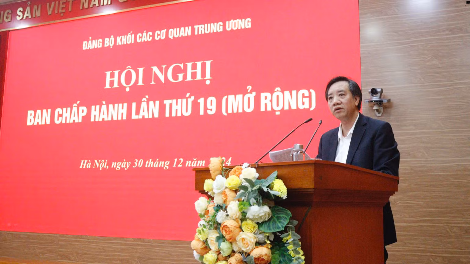 Chủ nhiệm Ủy ban Kiểm tra Đảng ủy Khối Nguyễn Thành Nam báo cáo kết quả công tác kiểm tra, giám sát năm 2024. Chủ nhiệm Ủy ban Kiểm tra Đảng ủy Khối Nguyễn Thành Nam báo cáo kết quả công tác kiểm tra, giám sát năm 2024.