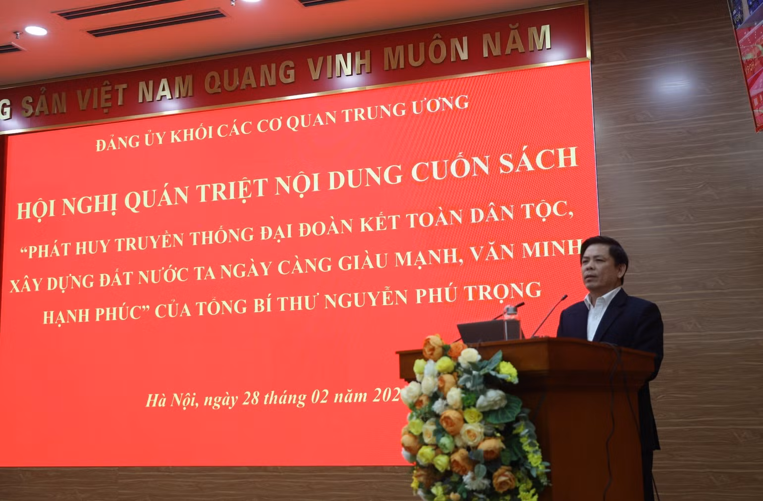 Đồng chí Nguyễn Văn Thể kết luận hội nghị. Đồng chí Nguyễn Văn Thể kết luận hội nghị.